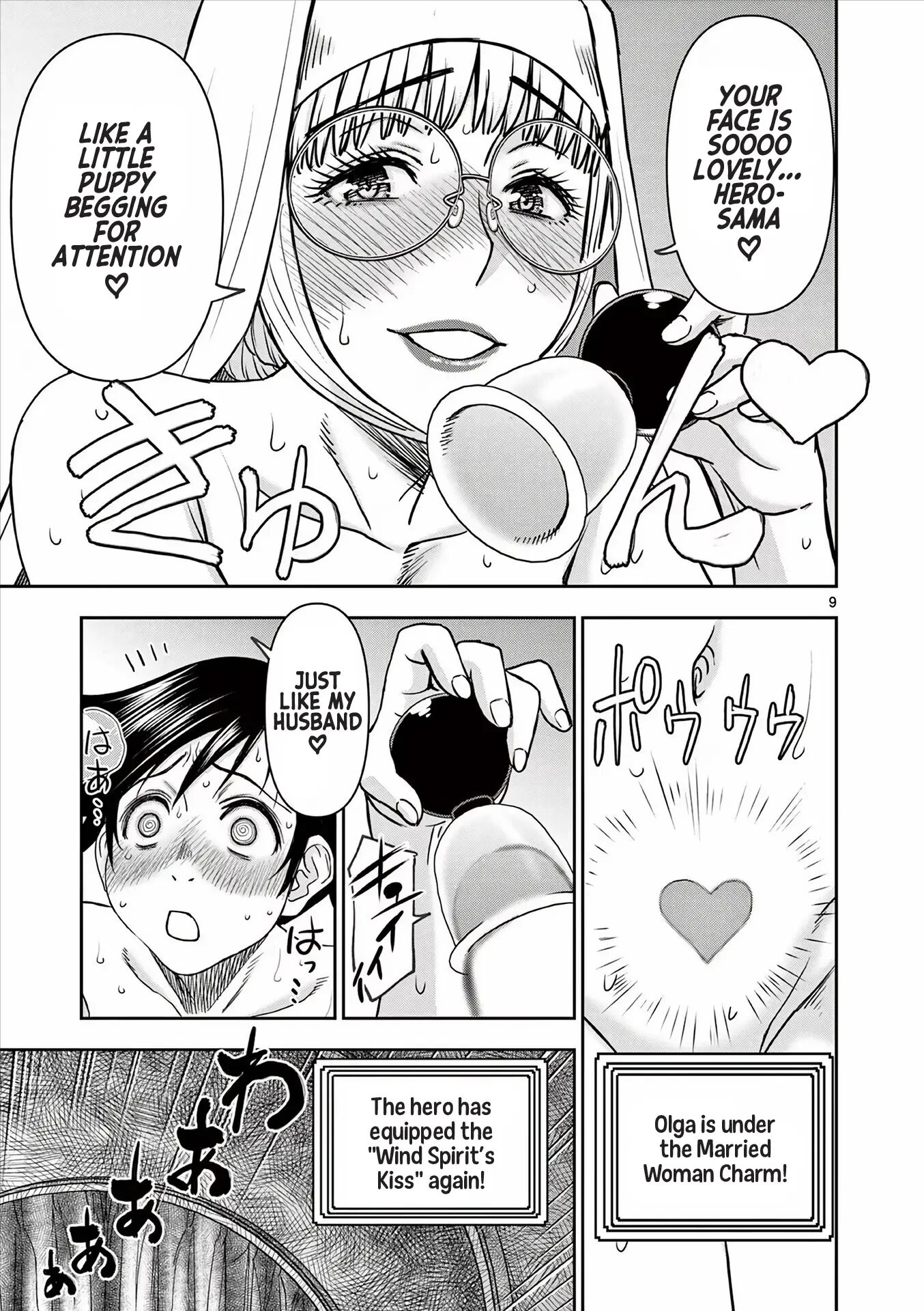 Affair In Another World Ii ~guided Married Women And The Clumsy Reincarnated Hero~ Chapter 4000 Page 103